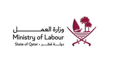 Qatar Labour Ministry Highlights digital and compliance progress